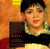 Maurice Ravel - Bolero