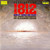 Tchaikovsky: 1812 - Hamlet - Romeo & Juliet