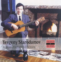 Russian Performing School: Yevgeny Starodumov