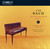 C.P.E. Bach: Solo Keyboard Music, Vol.11