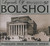 Legends of Bolshoi: Highlights from Russian Operas (1947-1957)