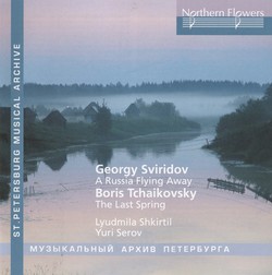 Sviridov & Tchaikovsky: Vocal Cycles