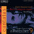 J.S. Bach - Cantatas, Vol.9 (BWV 24, 76, 167)