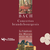 Bach: Concertos Brandebourgeois, BWV 1046-51