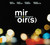 Miroir(s)