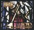 Echo: Glory of Gabrieli