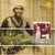 Ghana Electric Highlife: Sessions From the Bokoor Studios