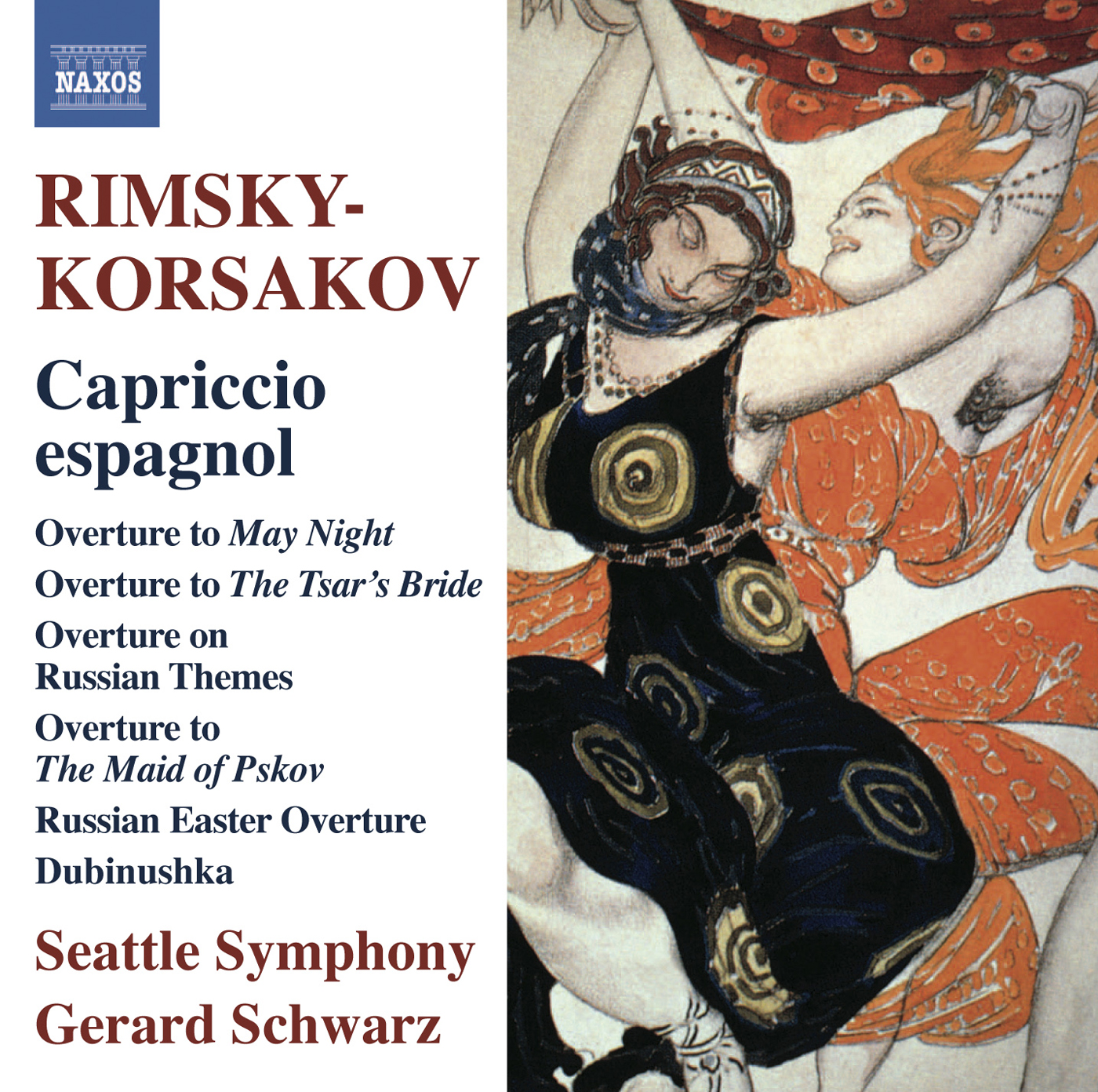 eClassical - Rimsky-Korsakov: Capriccio espagnol